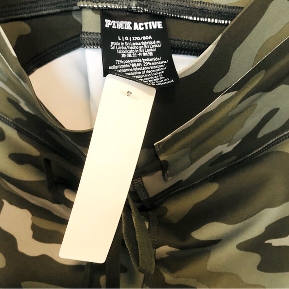 VICTORIA’S SECRET PINK💜Camo Draw-String Active Pants - Picture 9 of 14